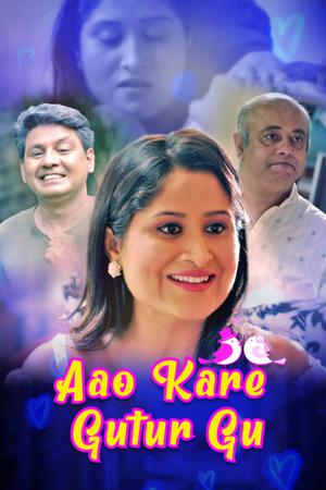 Aao Kare Gutur Gu S01e04 2021 Kooku