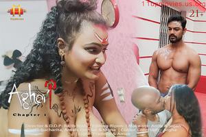 Aghori Chapter-4 2021