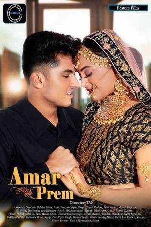 Amar Prem 2020 Nuefliks