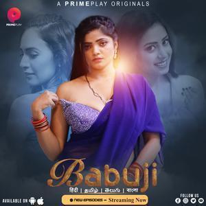 Babuji S01e06 2023 Primeplay