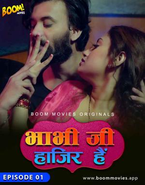Bhabhiji Hajir Hai S01e01 2021