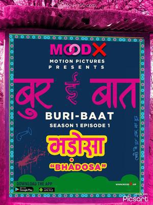 Buri Baat S01e01 2022 Moodx