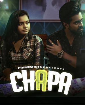 Chapa S01e01 2023 Primeshots