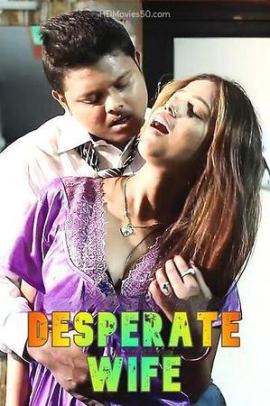 Desperate Wife S01e01 2022 