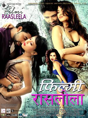 Filmi Raasleela 2020 