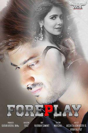 Foreplay 2020 Hotshots