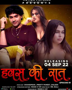Hawas Ki Raat S01e02 2022 Moodx
