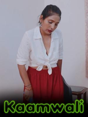 Kaamwali 2024 