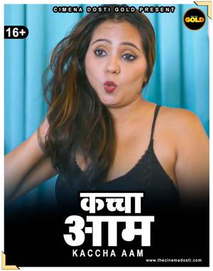 Kachcha Aam 2021