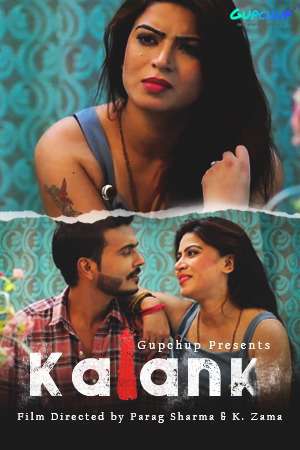 Kalank S01e03 2020 Gupchup