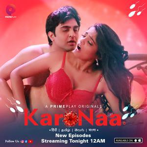 Karonaa S01e05 2023 Primeplay