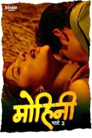 Mohini S01e04 2020 Rabbit Movies