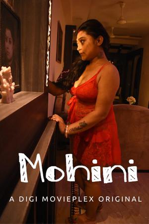 Mohini 2022 Digi Movieplex