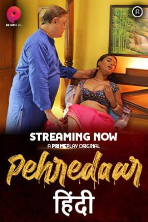 Pehredaar S01e02 2022 Primeplay