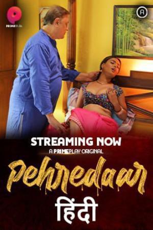 Pehredaar S01e01 2022 Primeplay