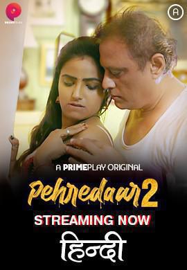 Pehredaar S02e01 2022 Primeplay