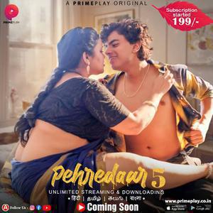 Pehredaar S05 2023