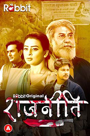 Rajneeti S01e01 2023