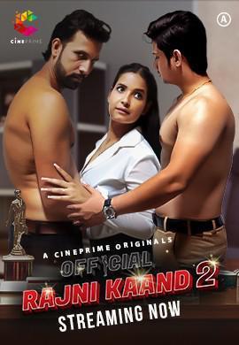 Rajni Kaand S02e04 2022