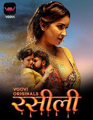 Rasili S01e01 2022 Voovi