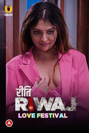 Riti Riwaj: Love Festival 2020 Ullu