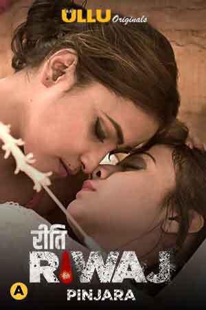 Riti Riwaj: Pinjara S01 2021 Ullu