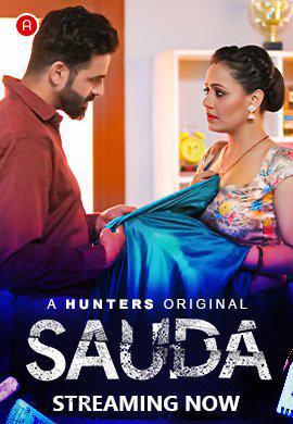 Sauda S01e02 2023