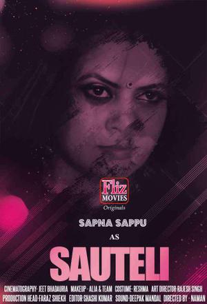 Sauteli S01e03 2020 Fliz Movies