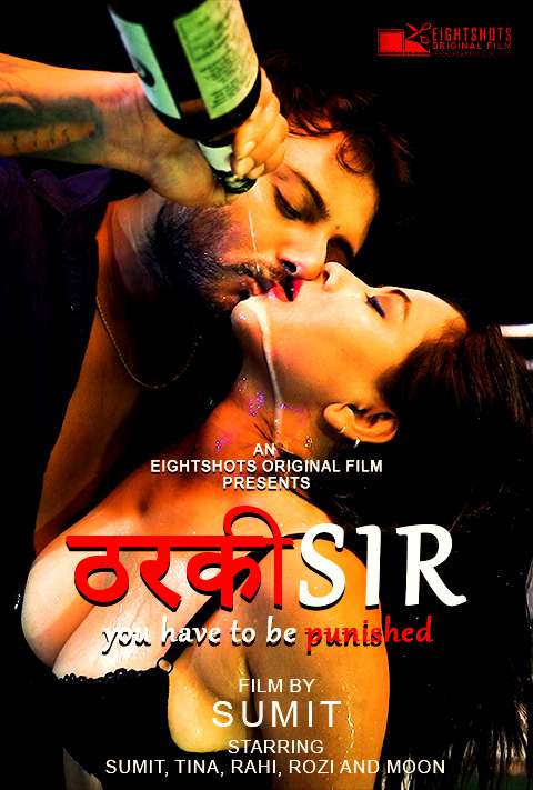 Tharki Sir S01e01 2020 Eight Shots