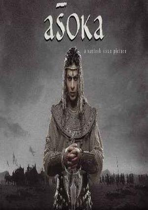 Asoka 2001 