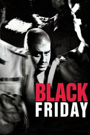 Black Friday 2004 