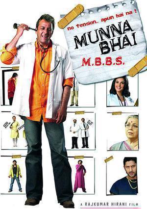 Munna Bhai M.B.B.S. 2003 