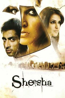 Sheesha 2005 