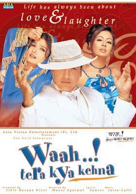 Waah Tera Kya Kehna 2002 