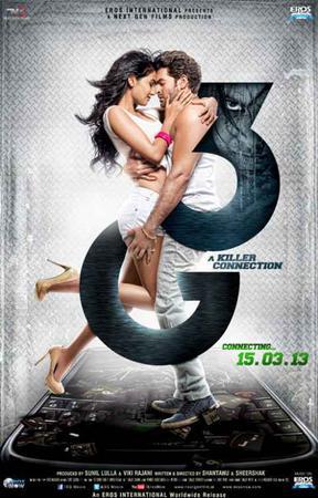 3g: A Killer Connection 2013