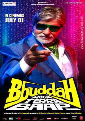 Bbuddah Hoga Terra Baap 2011 