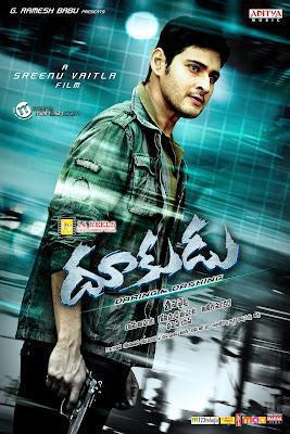 Dookudu 2011 