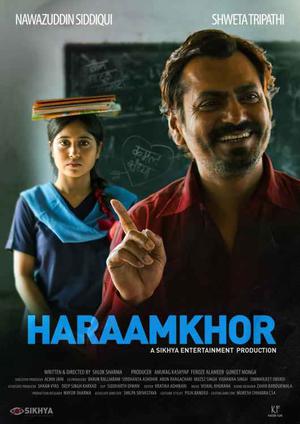Haraamkhor 2015 