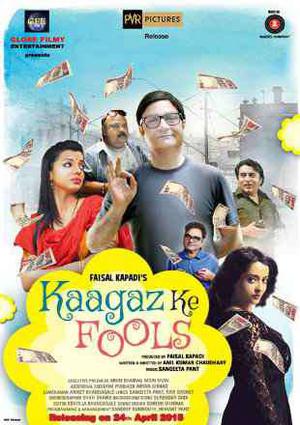 Kaagaz Ke Fools 2015 