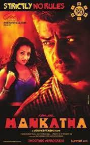 Mankatha 2011 