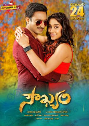 Mard Ki Zaban 2015 