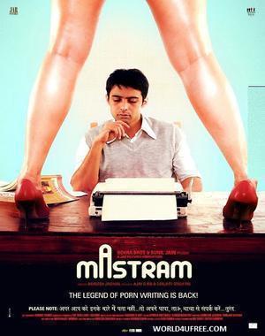 Mastram 2014