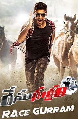 Race Gurram 2014 