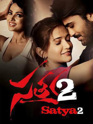 Satya 2 2013 