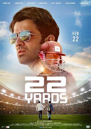 22 Yards 2019 