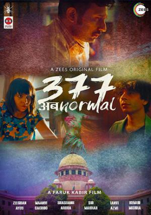 377 Ab Normal 2019 