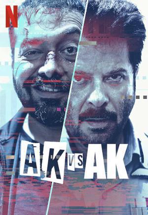 Ak Vs Ak 2020 Netflix