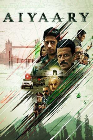 Aiyaary 2018 