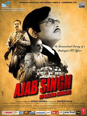 Ajab Singh Ki Gajab Kahani 2017 