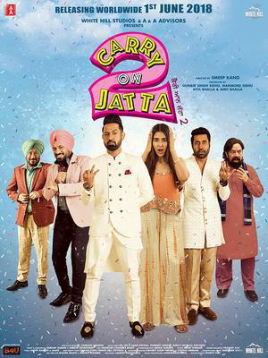 Carry On Jatta 2 2018 
